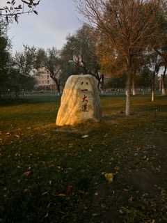 IMG_0189.jpeg