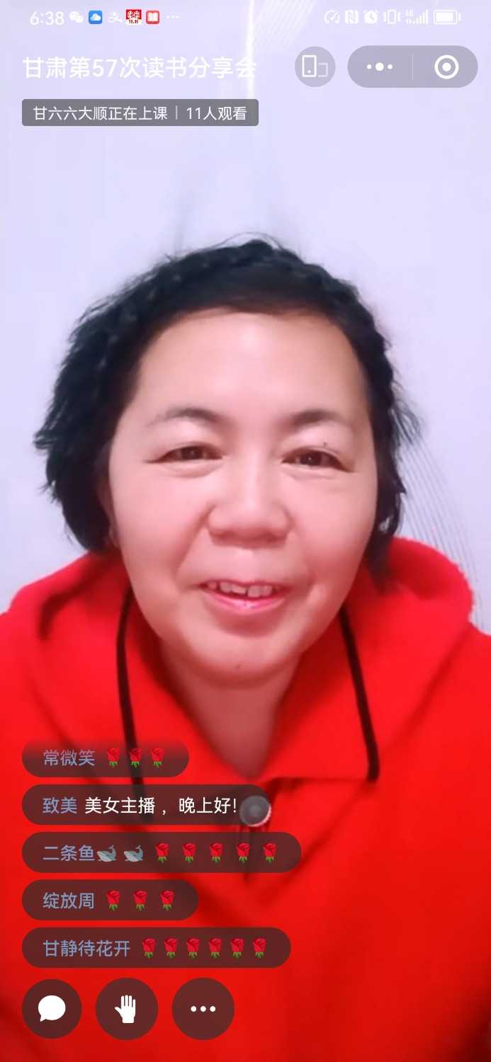Screenshot_20231026_183837_com.tencent.mm.jpg