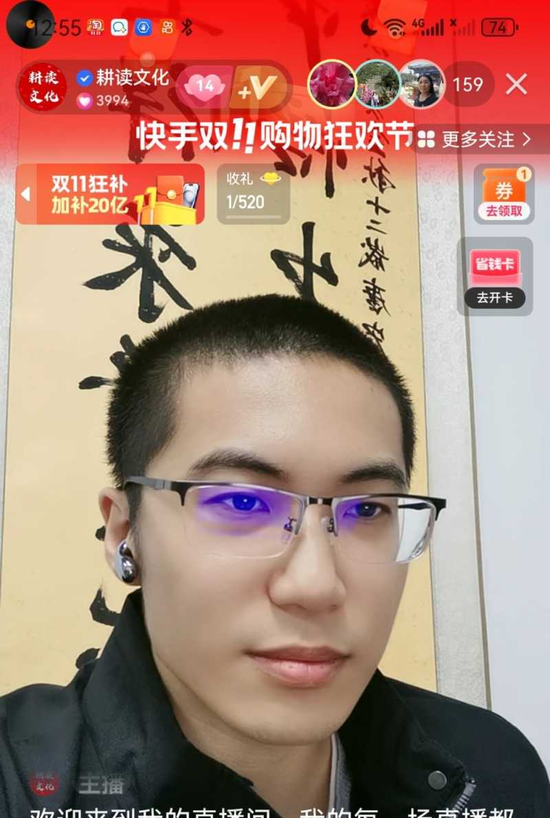 Screenshot_20231031_223628.jpg