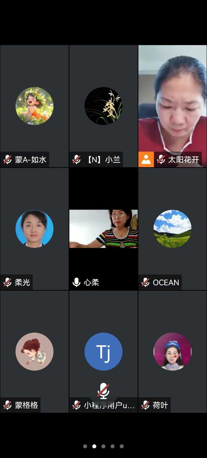 mmexport1698815025740.jpg