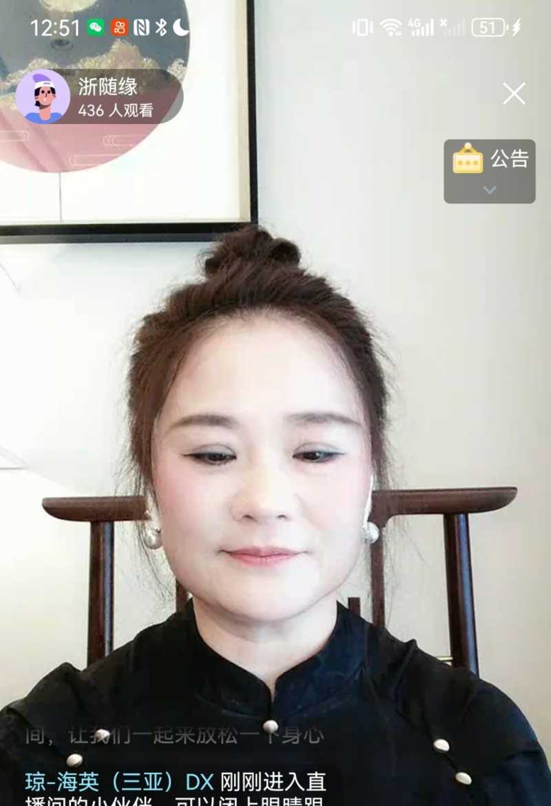 Screenshot_20231101_133433.jpg