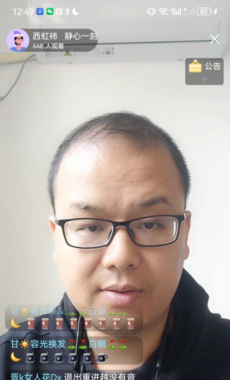 Screenshot_20231102_142857.jpg