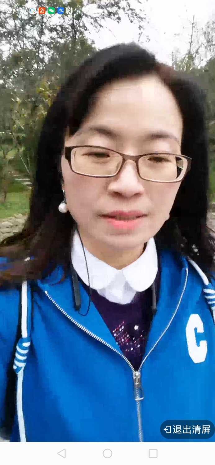 Screenshot_20231104_071705_com.dacheng.bigu.jpg