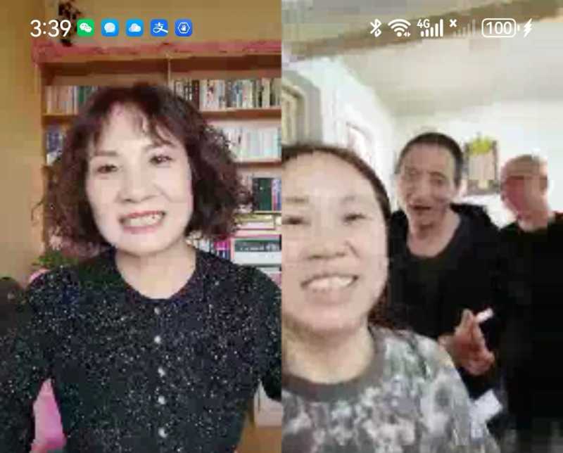 Screenshot_20231105_154202.jpg
