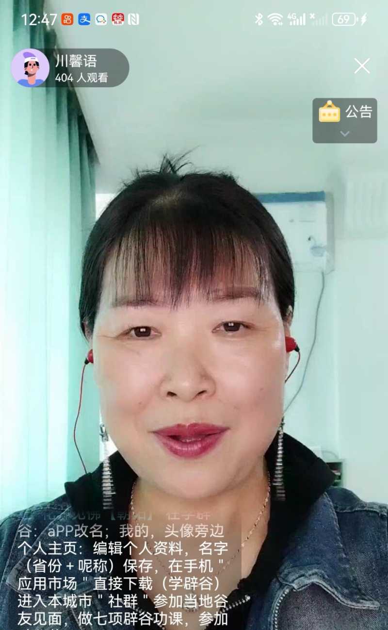 Screenshot_20231106_135445.jpg