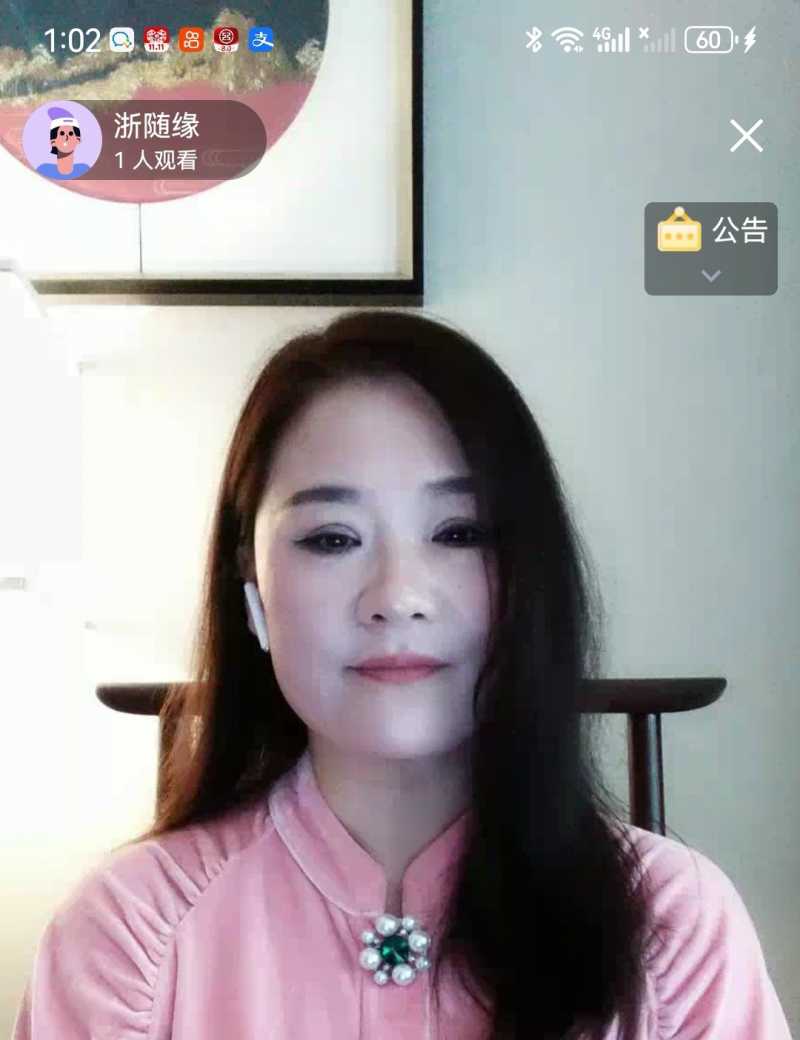Screenshot_20231108_170530.jpg