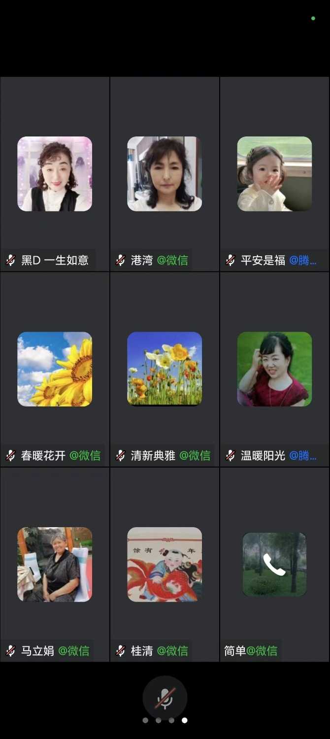 mmexport1699536208781.jpg