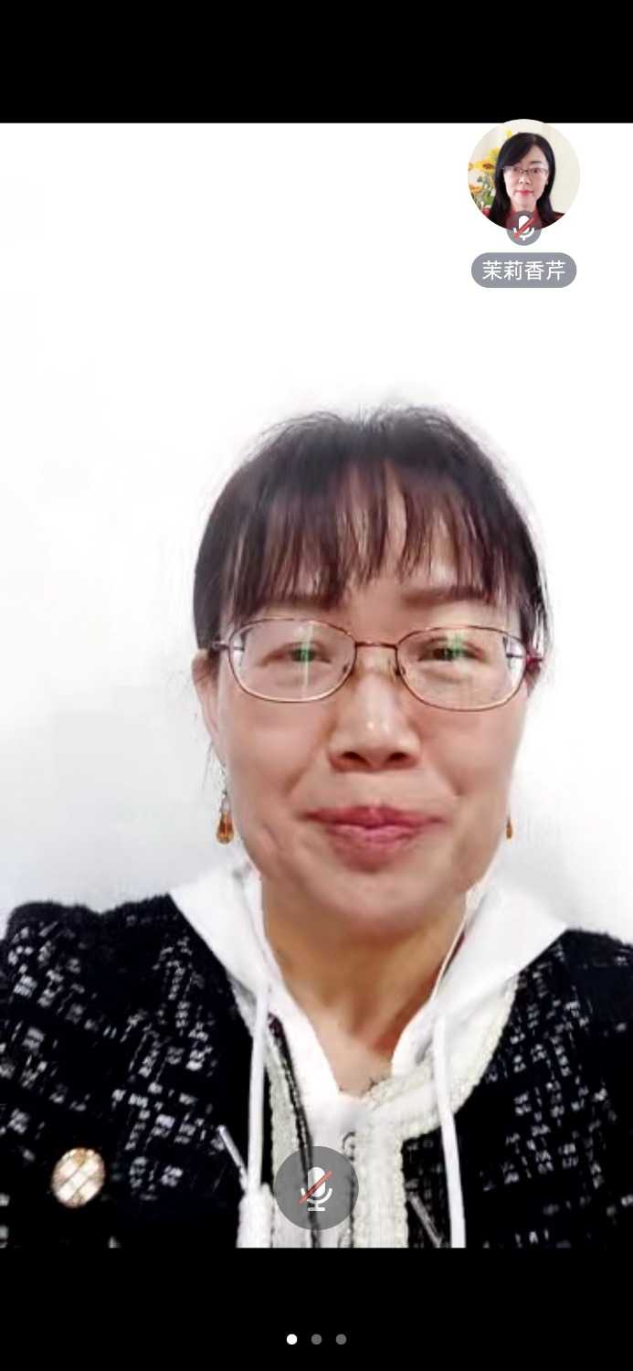Screenshot_20231109_114433_com.tencent.wemeet.app.jpg