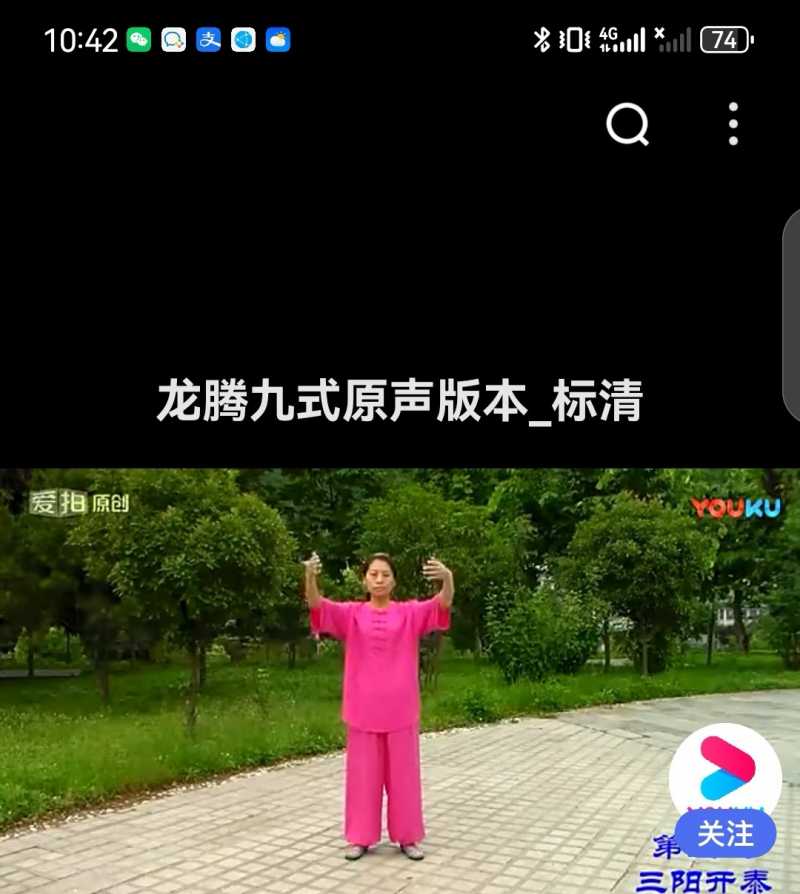 Screenshot_20231113_154707.jpg