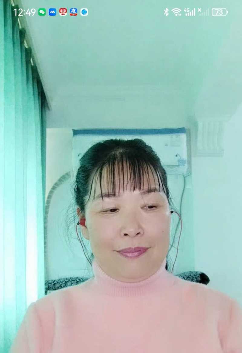 Screenshot_20240131_174909.jpg