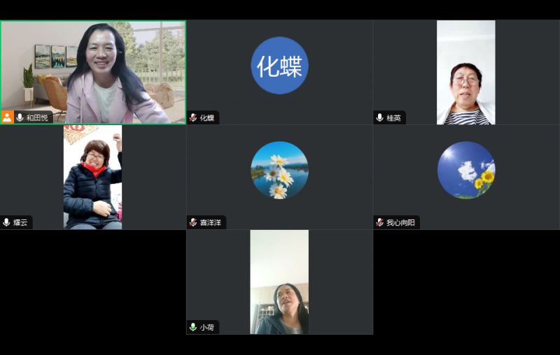 mmexport1706870403676.png