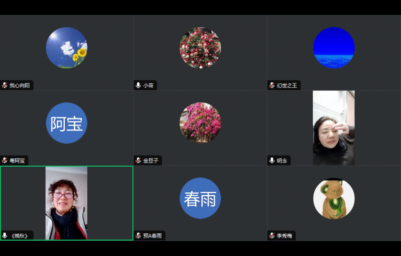 mmexport1706870384426.png