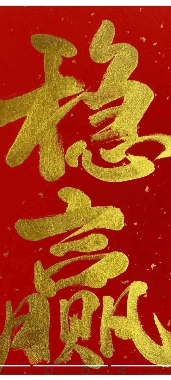 Screenshot_20240202_134919_com.huawei.photos.jpg