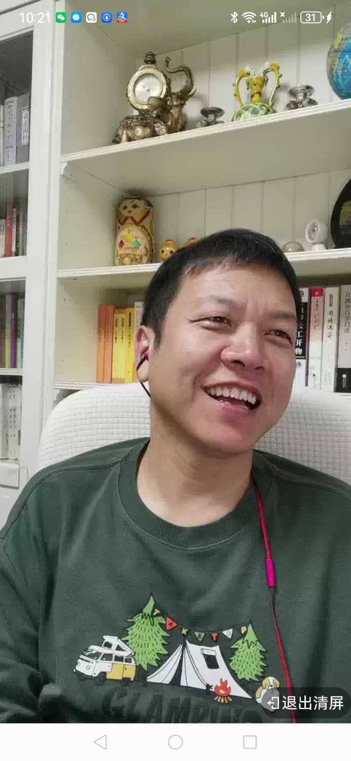 Screenshot_20240207_222118_com.dacheng.bigu.jpg