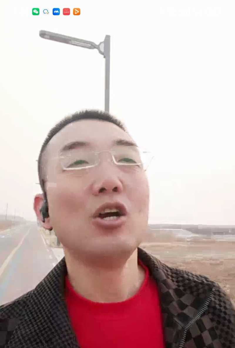 Screenshot_20240214_122410.jpg