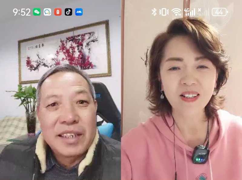 Screenshot_20240218_225456.jpg