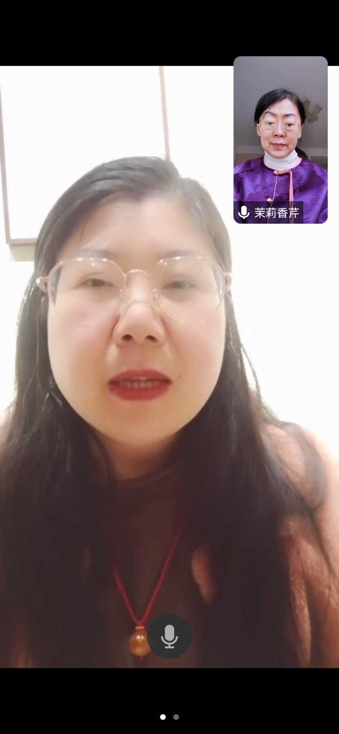 Screenshot_20240218_151434_com.tencent.wemeet.app.jpg