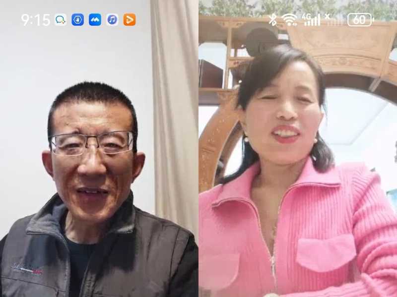 Screenshot_20240220_211519_com.dacheng.bigu_edit_543044460702554.jpg