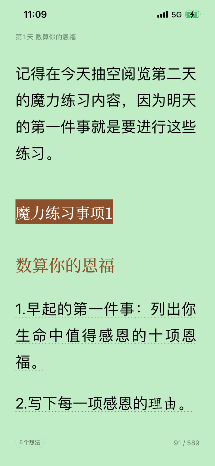 BCA7C844-461D-499A-A08B-B67E78147612.png