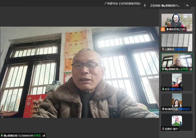 mmexport1708685431987.png