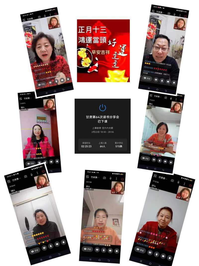 mmexport1708935368472.jpg