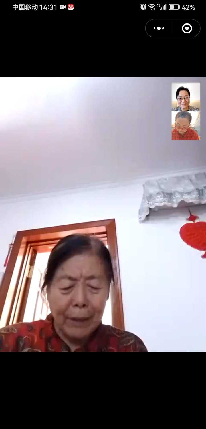 Screenshot_20240226_143138_com.tencent.mm.jpg