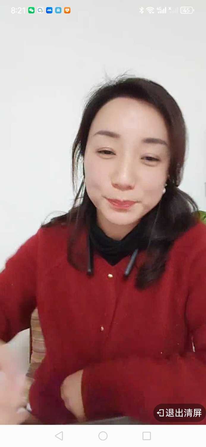 Screenshot_20240226_202156_com.dacheng.bigu.jpg