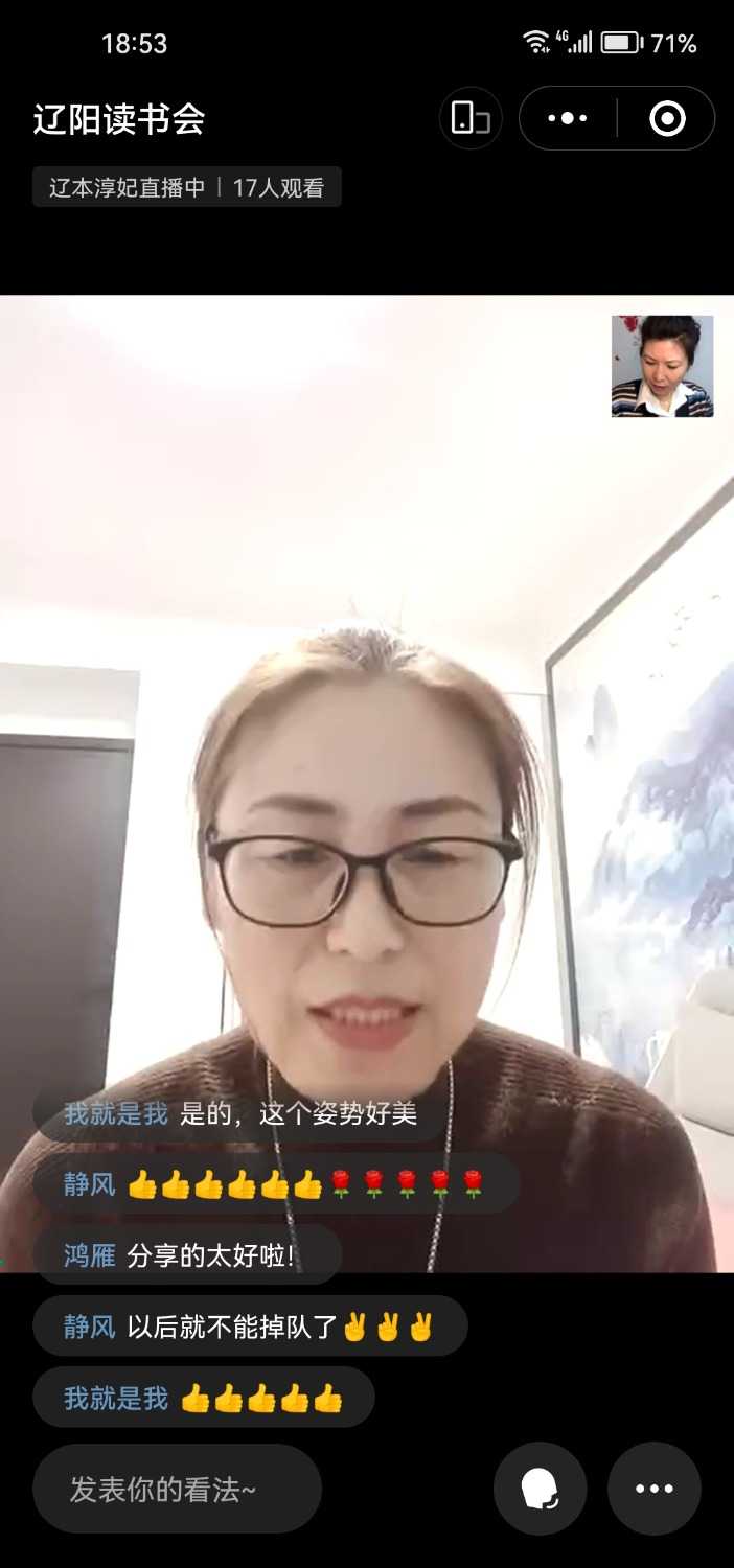 Screenshot_20240226_185359_com.tencent.mm.jpg