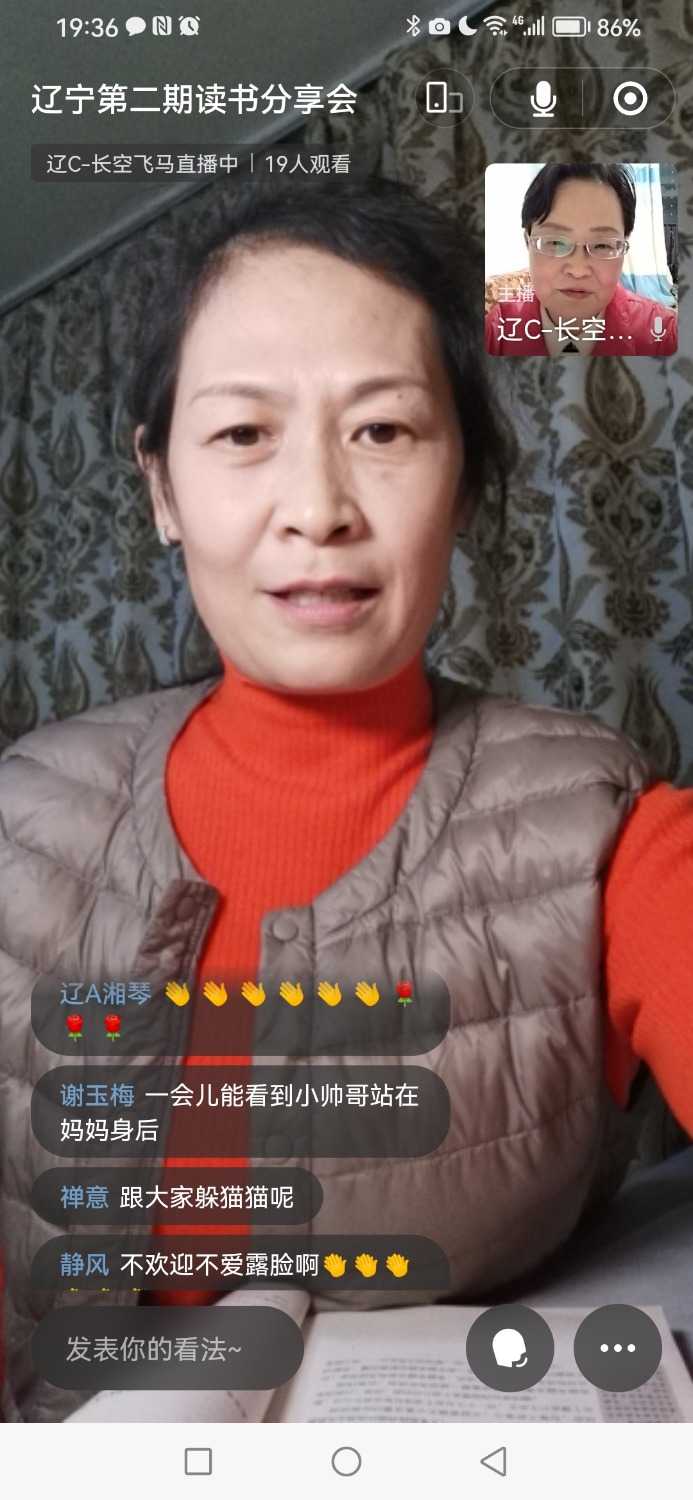 Screenshot_20240227_193618_com.tencent.mm.jpg