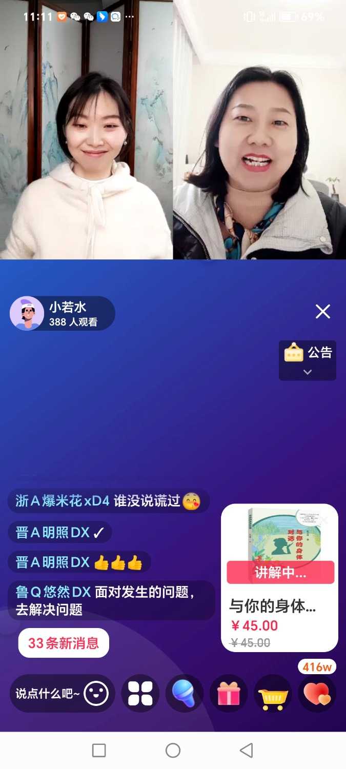 Screenshot_20240228_111142.jpg