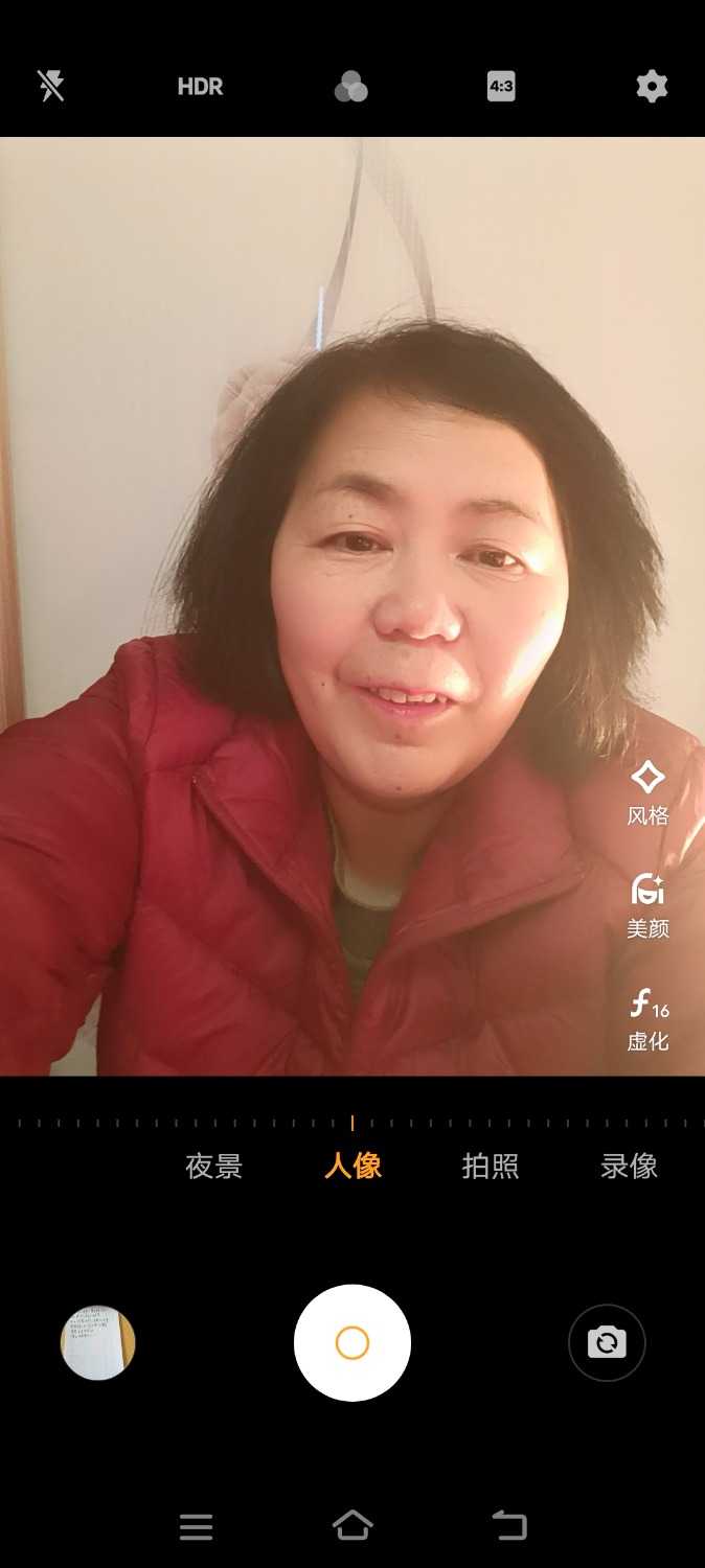 Screenshot_20240222_182913.jpg