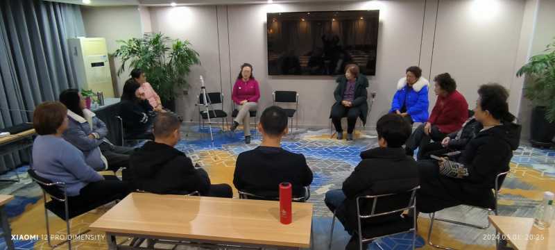 MVIMG_20240301_202515.jpg
