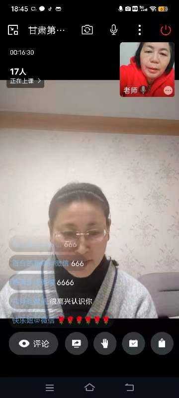 mmexport1709279973733.jpg