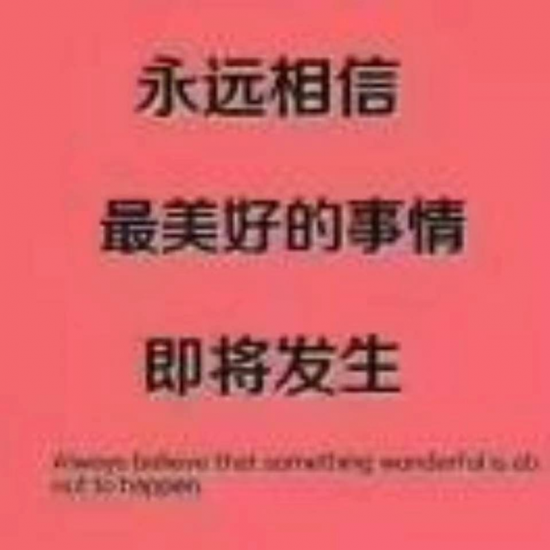 mmexport1709387447275.png