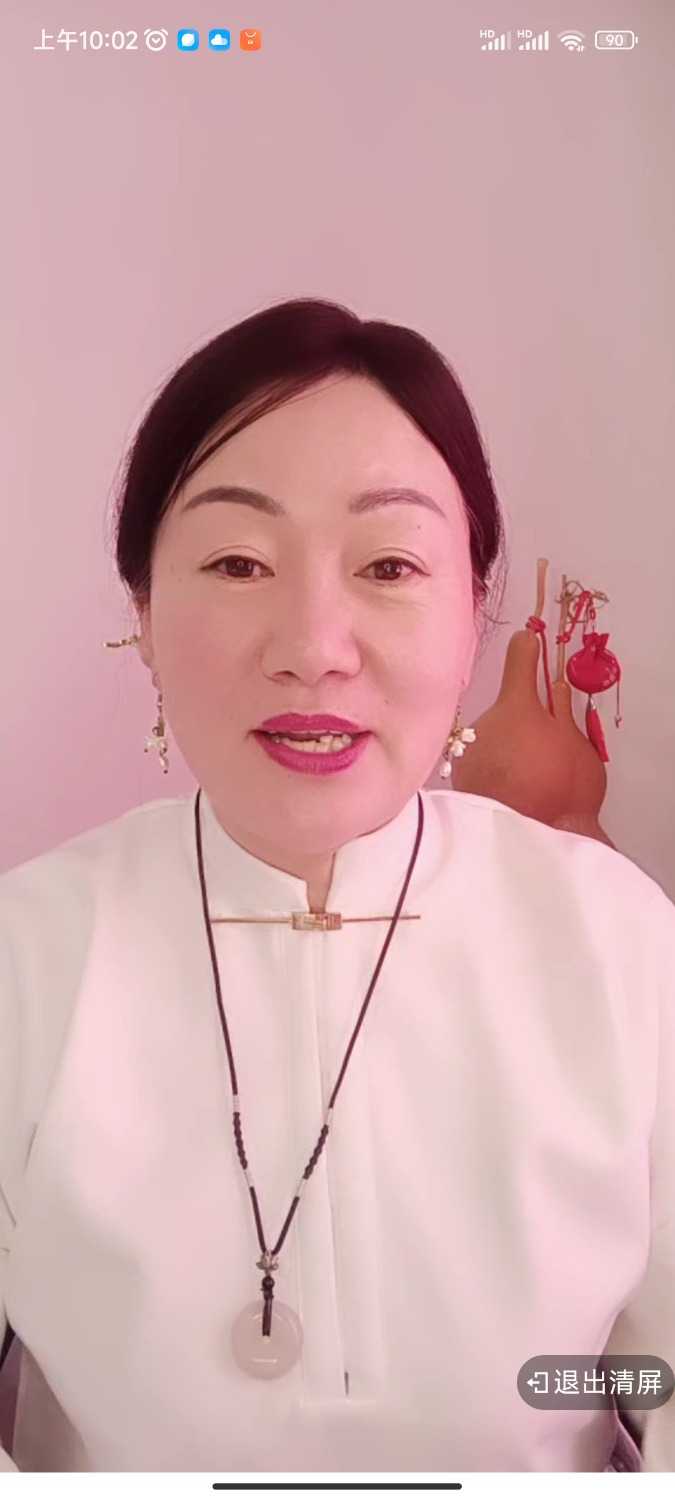Screenshot_2024-03-02-10-02-03-445_com.dacheng.bigu.jpg