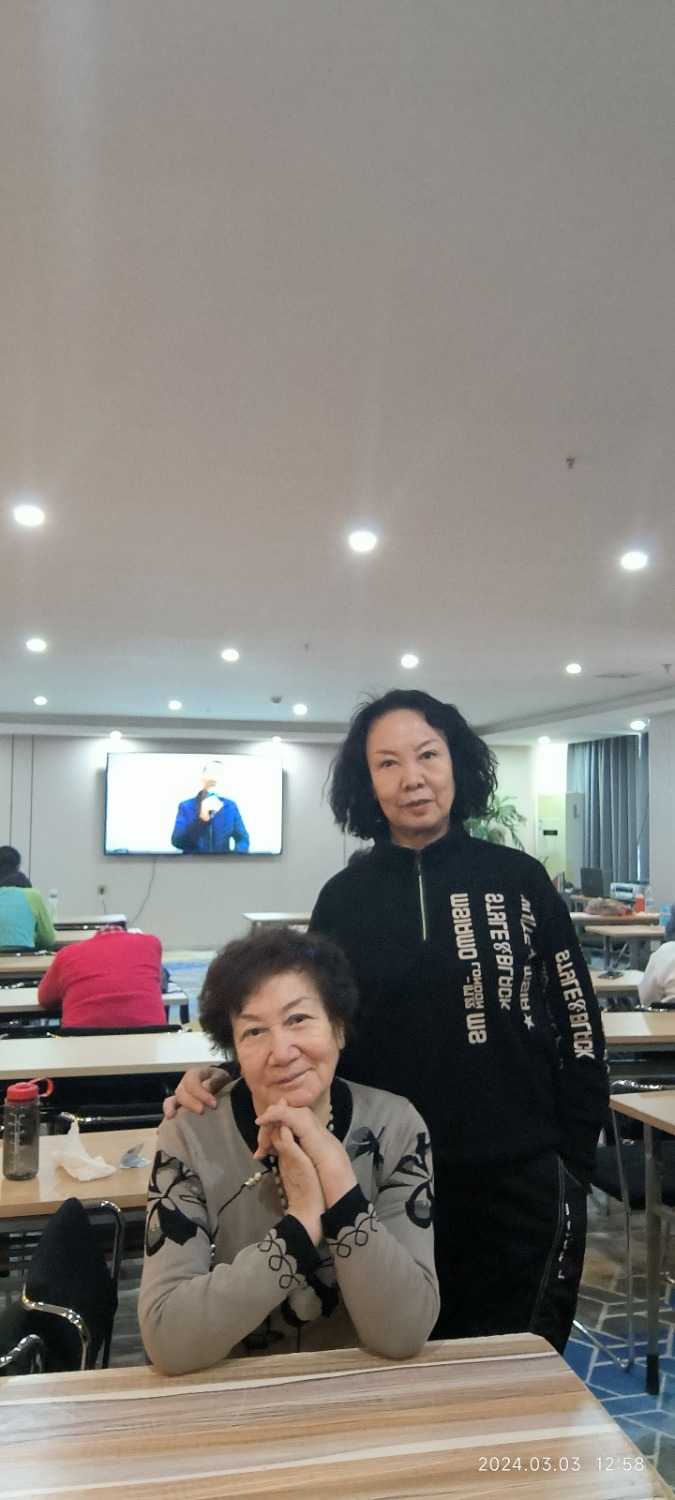 MVIMG_20240303_125858.jpg