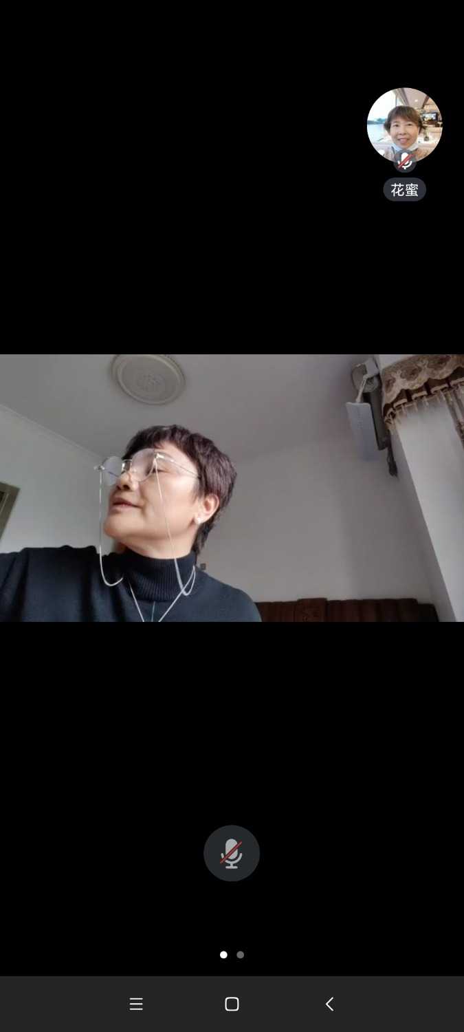 Screenshot_2024-03-07-14-49-53-962_com.tencent.wemeet.app.jpg