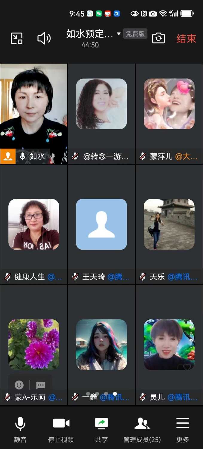 mmexport1709861125108.jpg