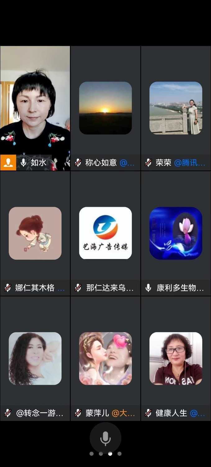 mmexport1709861120155.jpg