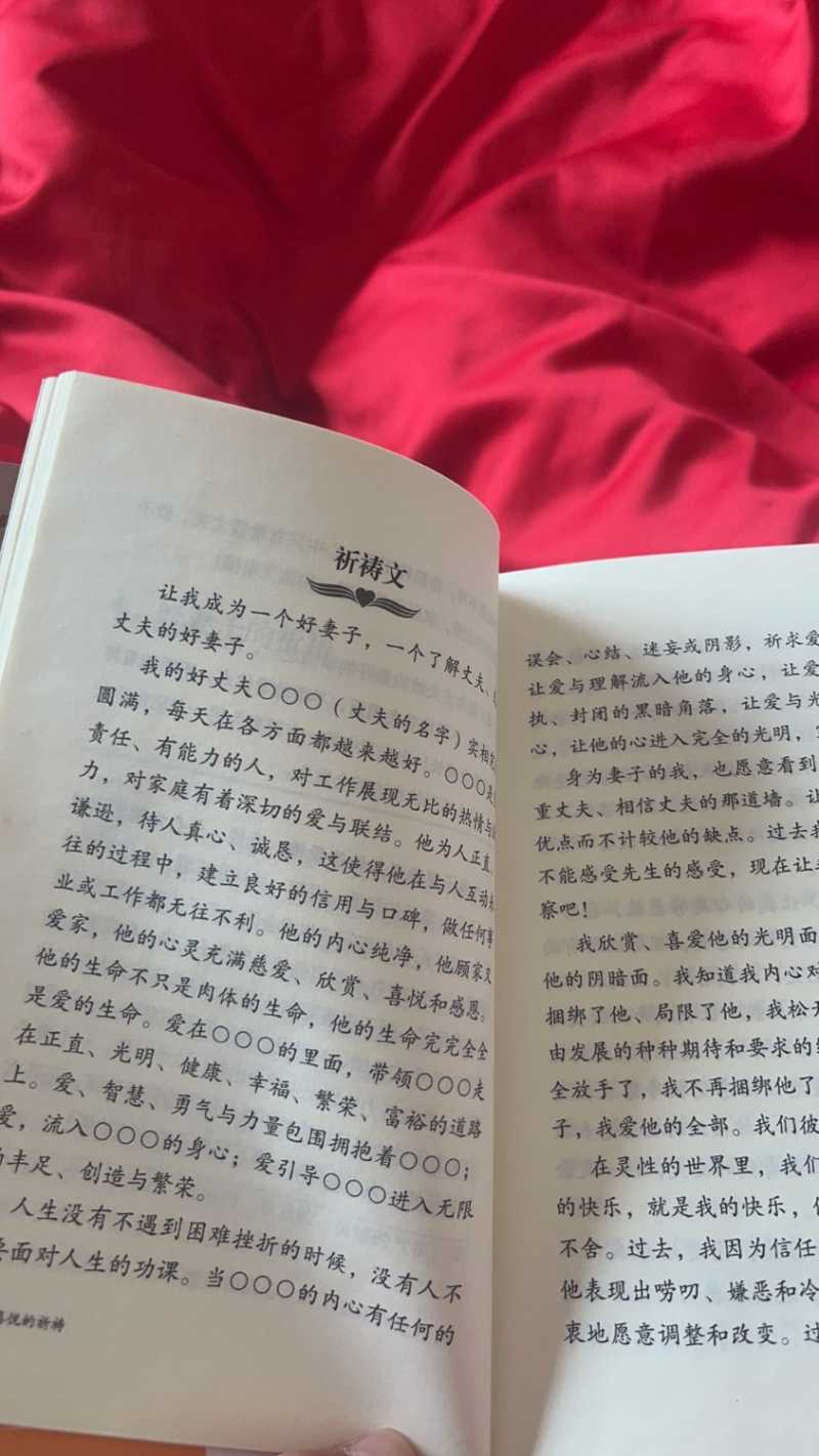 6D633236-E83C-488B-A926-6C71473F8376.jpeg