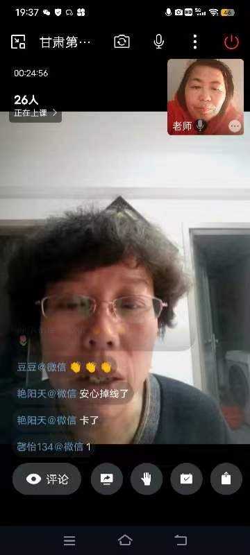 mmexport1710231443781.jpg