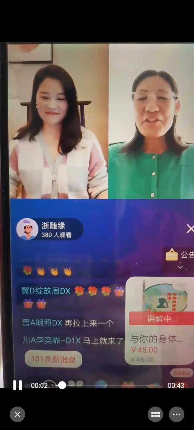 Screenshot_20240317_125818.jpg