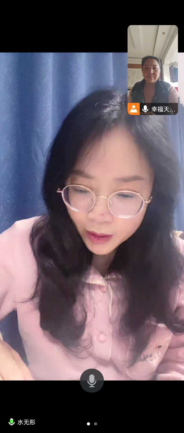 Screenshot_20240316_100311_com.tencent.wemeet.app.jpg