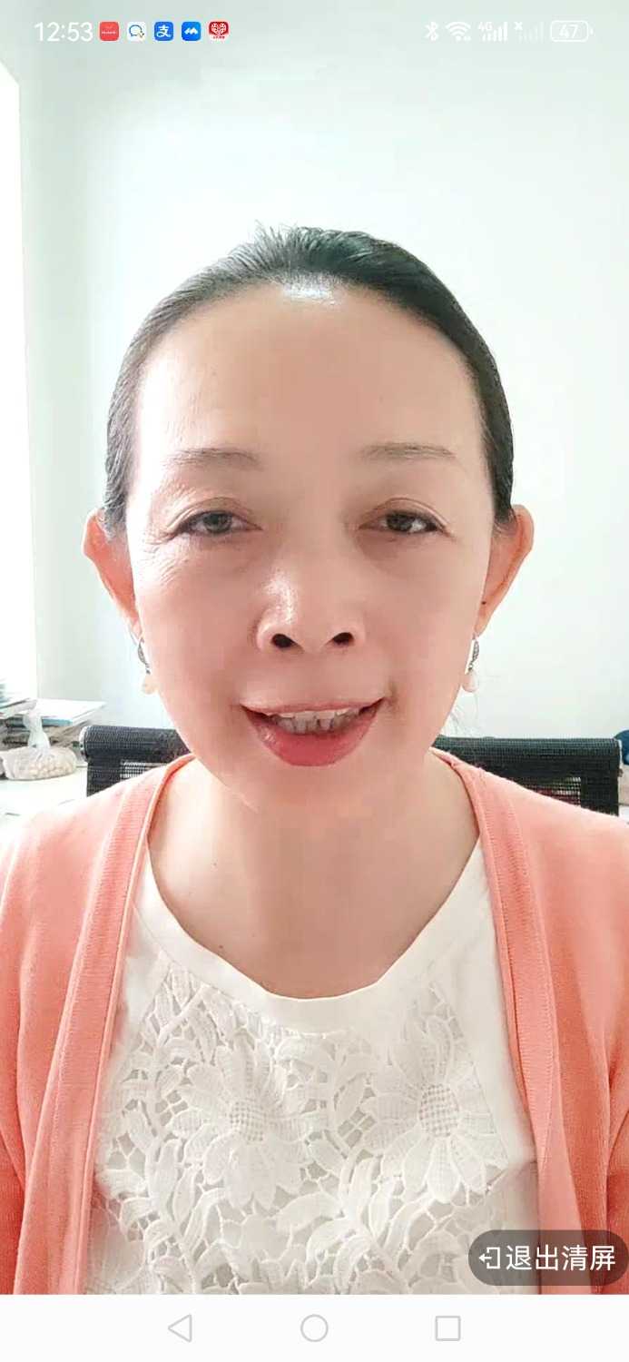 Screenshot_20240318_125350_com.dacheng.bigu.jpg