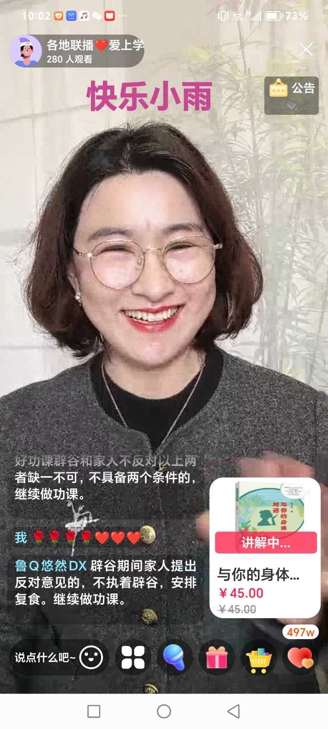 Screenshot_20240319_120946.jpg