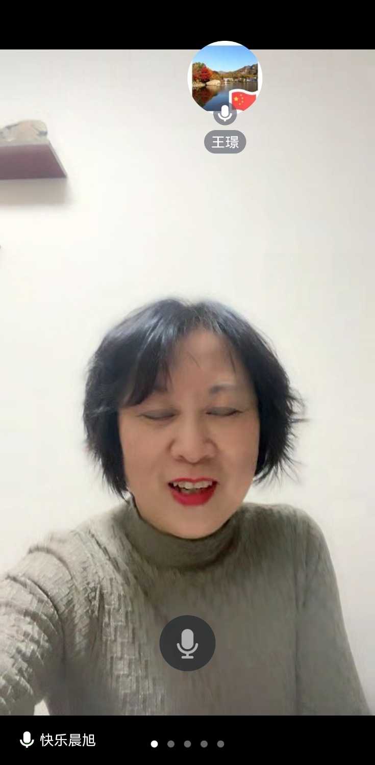 Screenshot_20240317_190445_com.tencent.wemeet.app.jpg