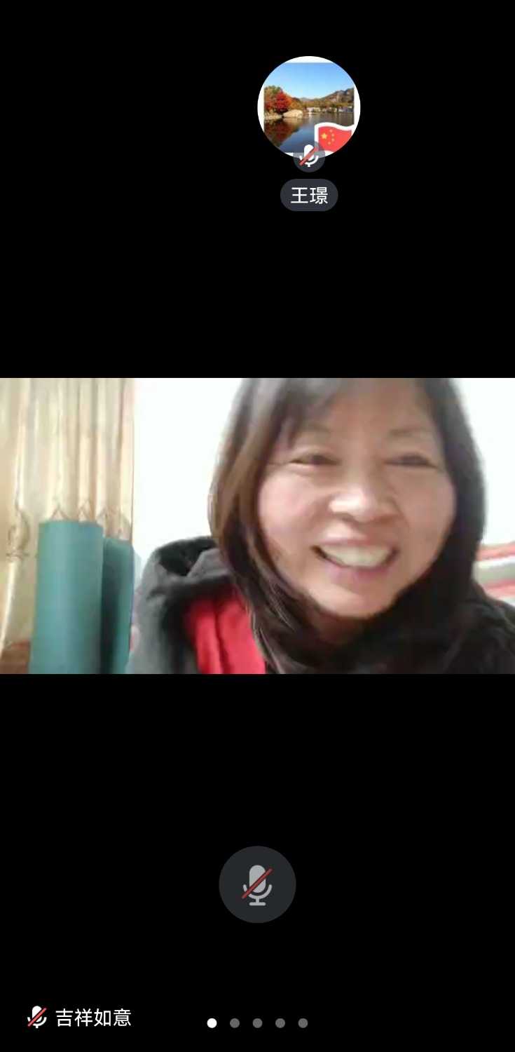 Screenshot_20240317_192643_com.tencent.wemeet.app.jpg