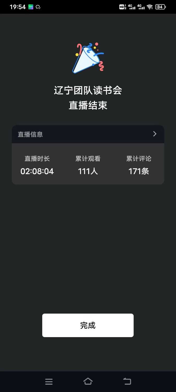mmexport1710849751756.jpg