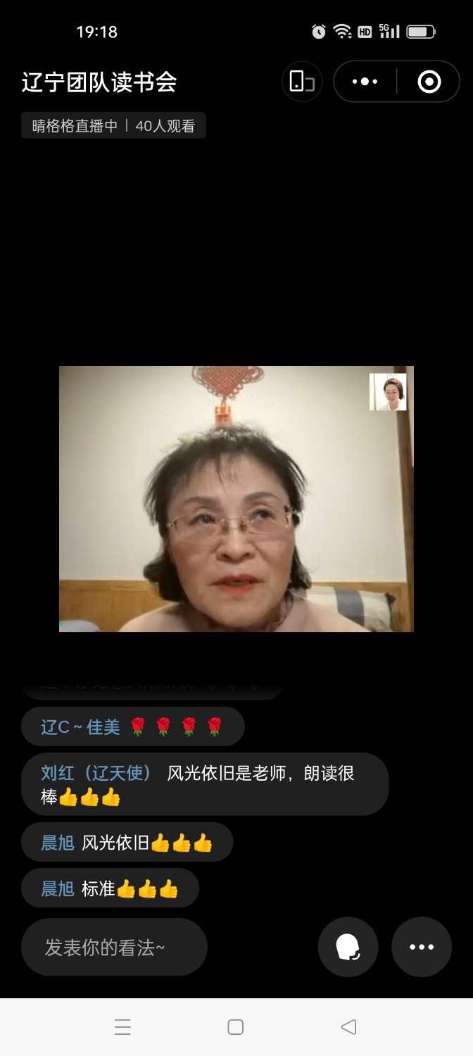 Screenshot_2024-03-19-19-18-48-31_e39d2c7de19156b0683cd93e8735f348.jpg
