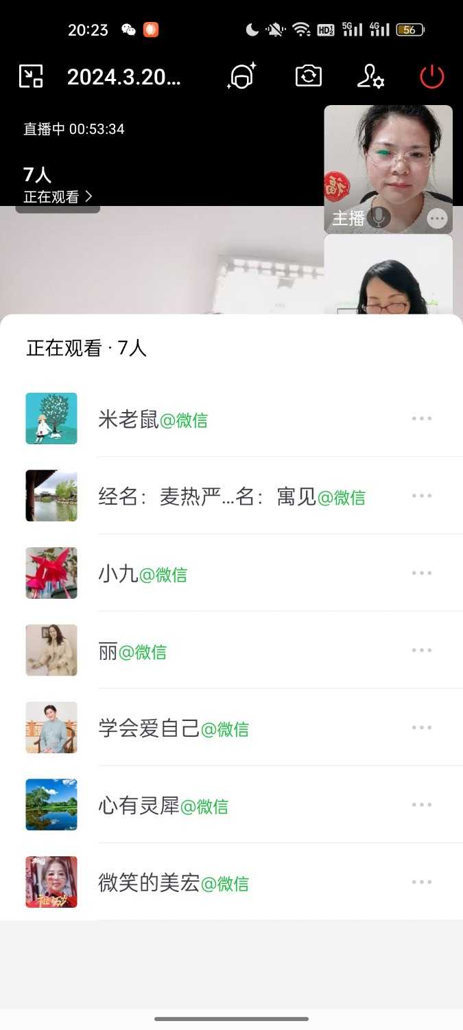 Screenshot_2024-03-20-20-23-29-63_5b9ffa3eca6ceb7886a201532a778ee7.jpg